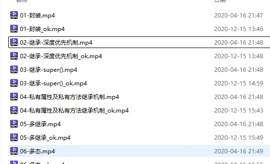 BurpSuitedcyzYakitqgnszjj_1766060164_0.webp