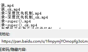 JavaScriptjcjzsdjxsxysyffdcczd_1766068540_0.webp