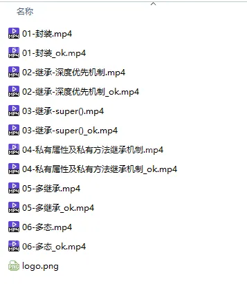 Pythonbcspkcmfxzxx_1766048077_1.webp
