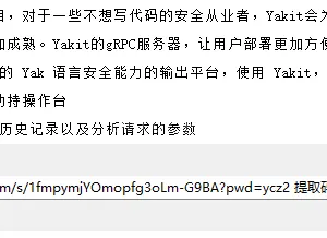 Yakitaqcsxbgdqgnszzn_1766069983_0.webp