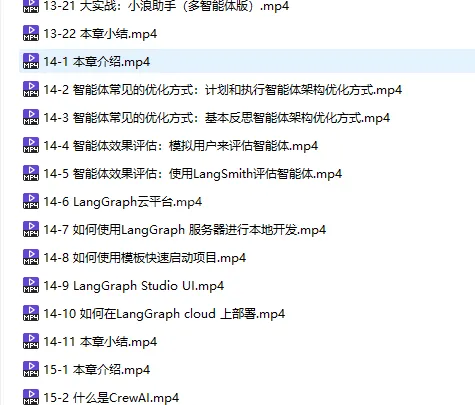 YakitqgnszjccyBurpSuitedlq_1766062425_0.webp