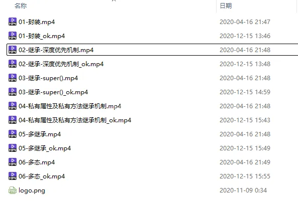 YakitqgnszjccyBurpSuitedzjwlaqgj_1766061218_1.webp