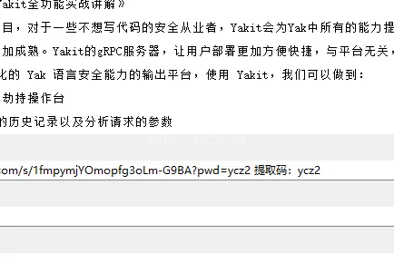 YakitqgnszxjcyBurpSuitedjzaqgj_1766070186_0.webp