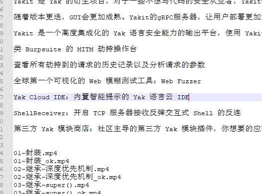 YakitqgnszzncyBurpSuitedhksq_1766069258_0.webp