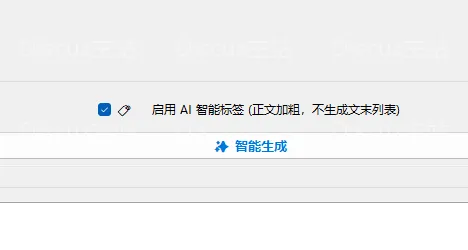 btyhyq_1766046307_0.webp