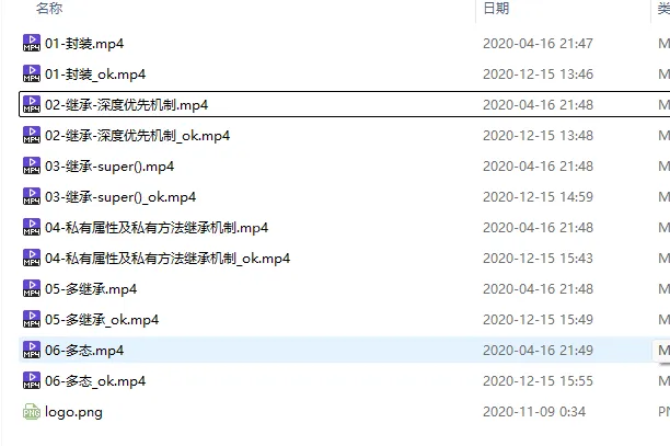 pythonzmy_1766058791_2.webp