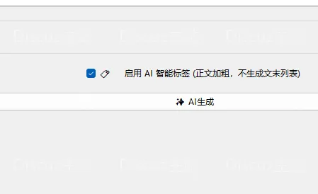tpzdybqwz_1766045388_2.webp