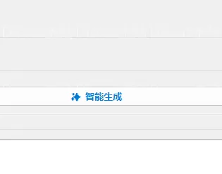 tssdyxjzdam_1766063592_0.webp