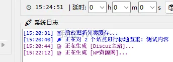 20251219152707_9582.webp