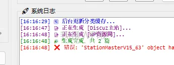 20251219161707_3182.webp