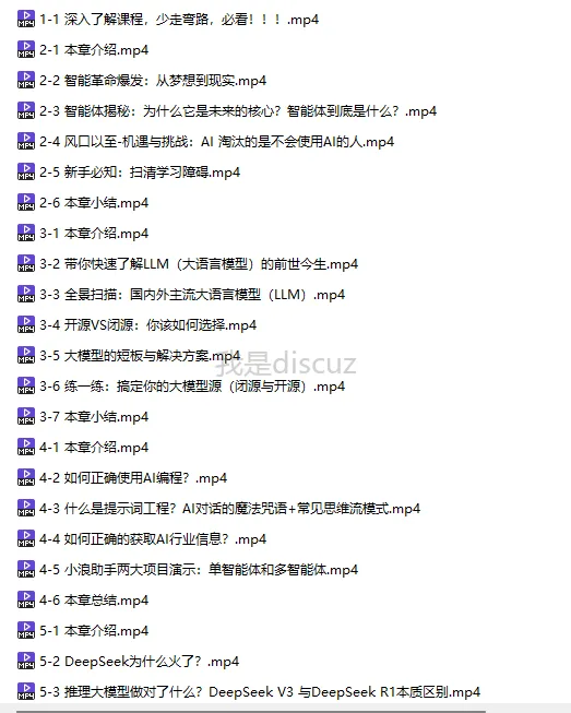 YakitqgnszjccyBurpSuitedhkgj_1766077806_1.webp