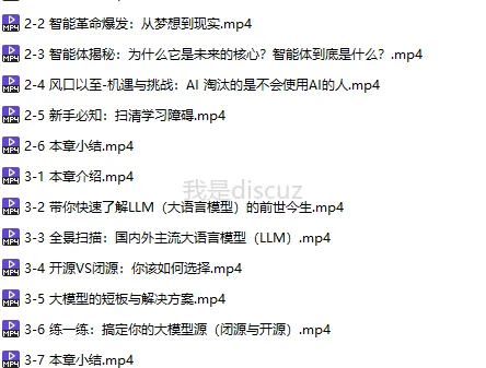 YakitxydBurpSuitetdpqgnszjc_1766076525_1.webp