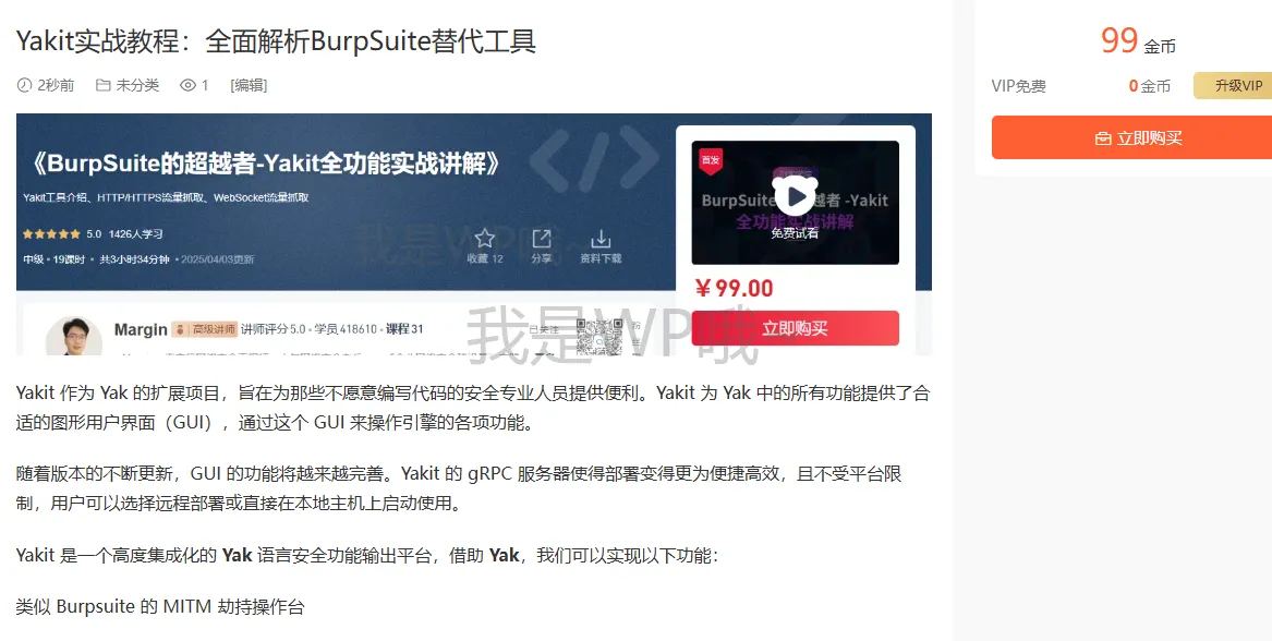 cszdftgnctpdnrdwzlc_1766077931_0.webp