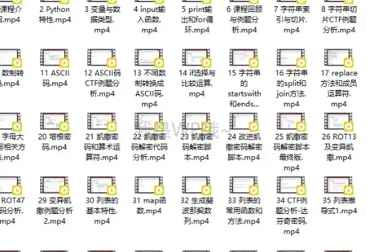 20251220152438_5790.webp