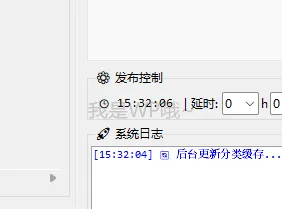 20251220153221_2908.webp