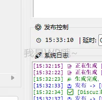 20251220153519_9310.webp