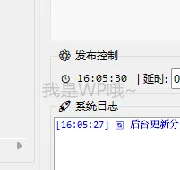 20251220160554_9831.webp