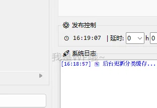 20251220162001_6912.webp