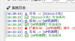 20251220162207_3342.webp