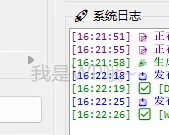 20251220162455_8331.webp