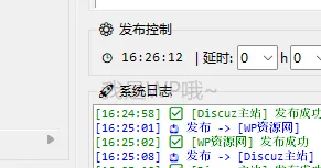 20251220162723_1353.webp