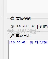 20251220165746_8206.webp