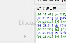 20251221003132_6993.webp