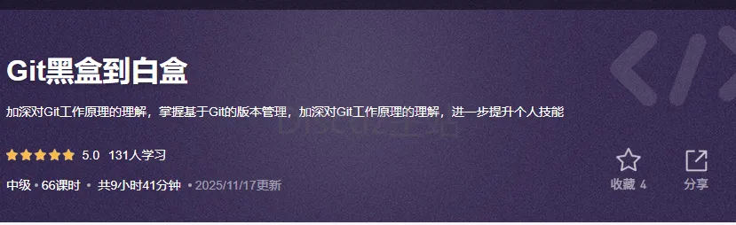 20251221224646_1094.webp
