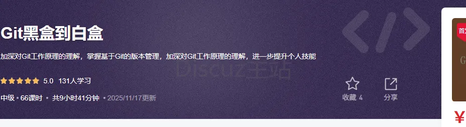 20251221225024_8344.webp