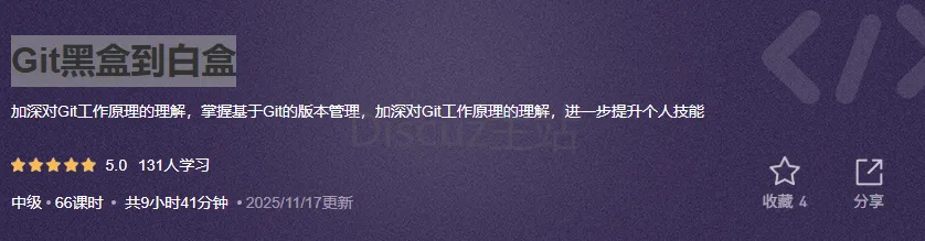 20251221230357_1121.webp