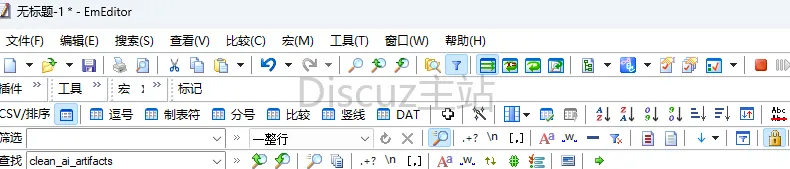 20251222223844_9802.webp