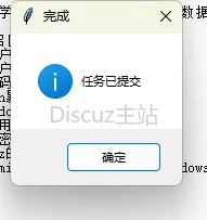 sjqzjc_1766417459_0.webp