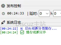 sjqzjc_1766420715_0.webp