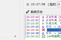 1223_qszwPyCharmjckfhjdazypzzn45454545475_1766504074_1.webp