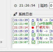 20251223212732_3845.webp