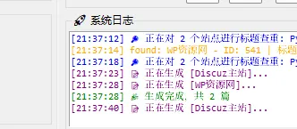 20251223213904_2671.webp