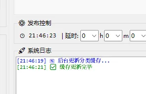 20251223214818_4007.webp