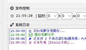 20251223215640_8213.webp