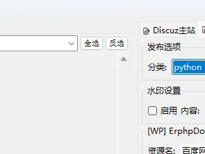 20251223215644_3805.webp
