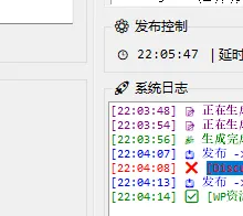 20251223221053_6550.webp