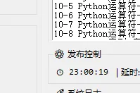 20251223_jmPythonzdzxNum_727.webp