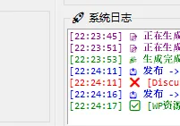 20251223_tsPythonzdzxsjl_774.webp