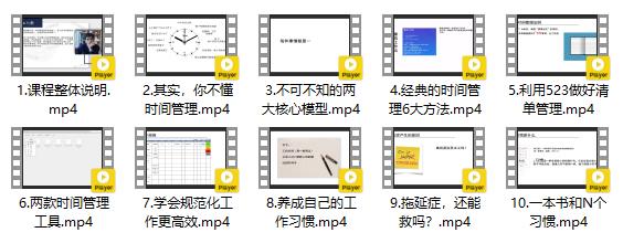 360截图20240122233906093.jpg