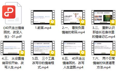 360截图20240122233427369.jpg