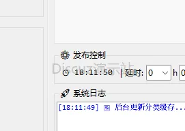 tsdtdfsdhsdfszjq_1766571152_0.webp