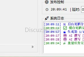 sdfasczznycjwtjd_1766578215_0.webp