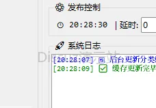 sjtfydzn_wg_1.webp