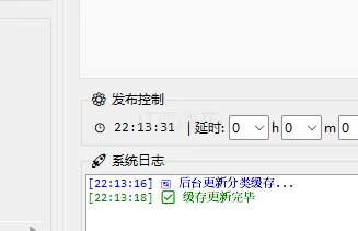 sdfdczywhz_uj_1.webp