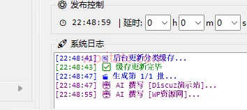 glzzdjsmzs_rj_1.webp