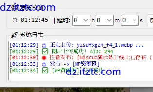 yzsdfxgzn4_hq_1.webp